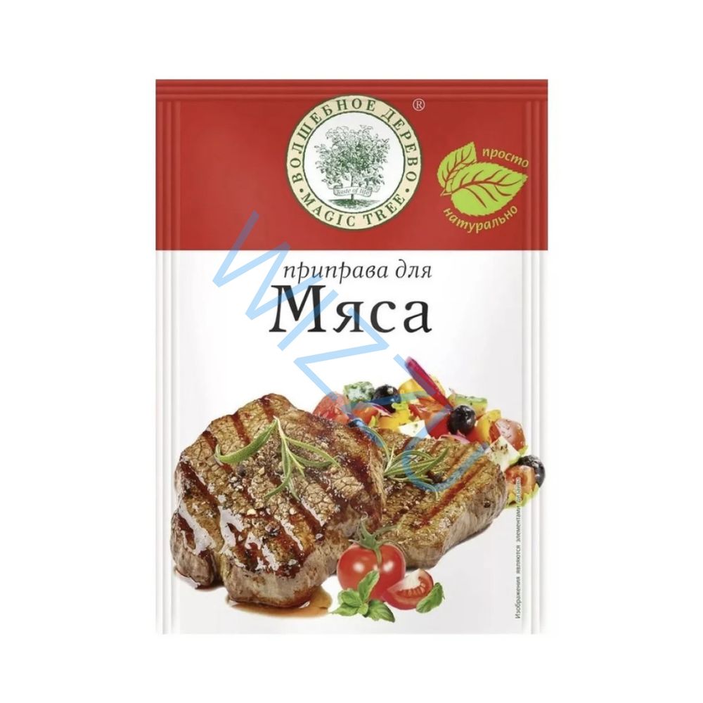Приправа для мяса Люкс 25 г
