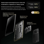 Смартфон realme 13 Pro Plus 8/256 ГБ, 2 nano SIM, Global, Monet Gold