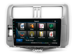 Toyota Land Cruiser Prado (150) 2009-2013, 9" (Carav 22-024)