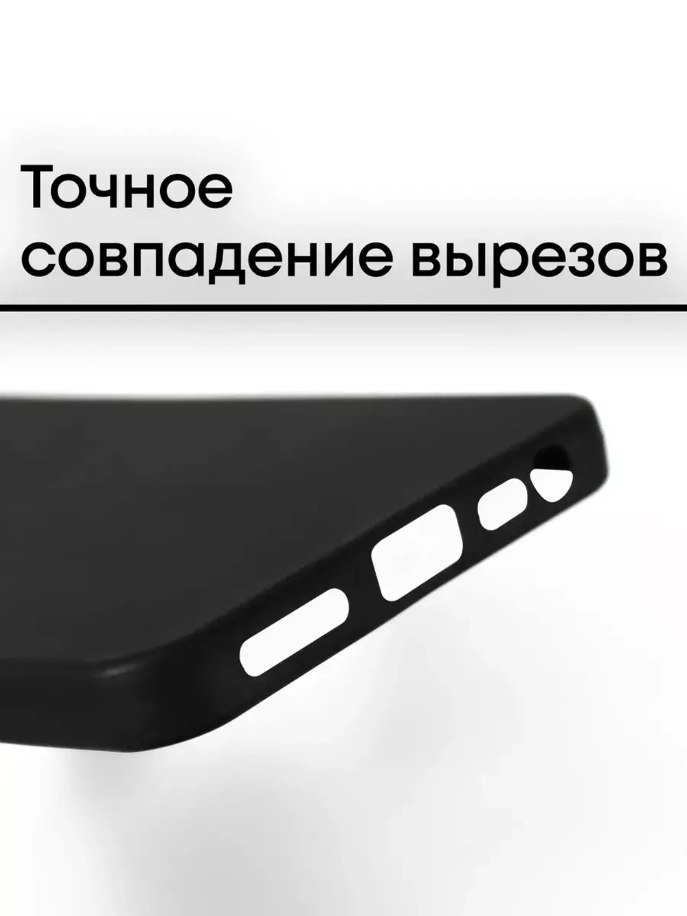Чехол на Tecno Spark 20, Spark 20C