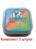 леска рыболовная SUPER MATCH 0,20mm 100m, 3 штуки