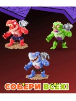 Игрушка сюрприз Зуру Smashers Horror House черный