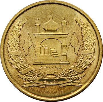 5 афгани 2004 Афганистан
