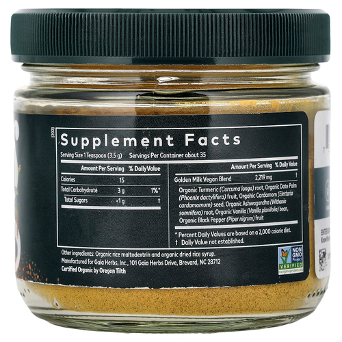 Gaia Herbs, Золотое молоко, 123 г (4,3 унции)