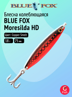 Блесна рыболовная колеблющаяся Blue Fox Moresilda HD 18, 7,5 см, 18 г, 09 Minnow