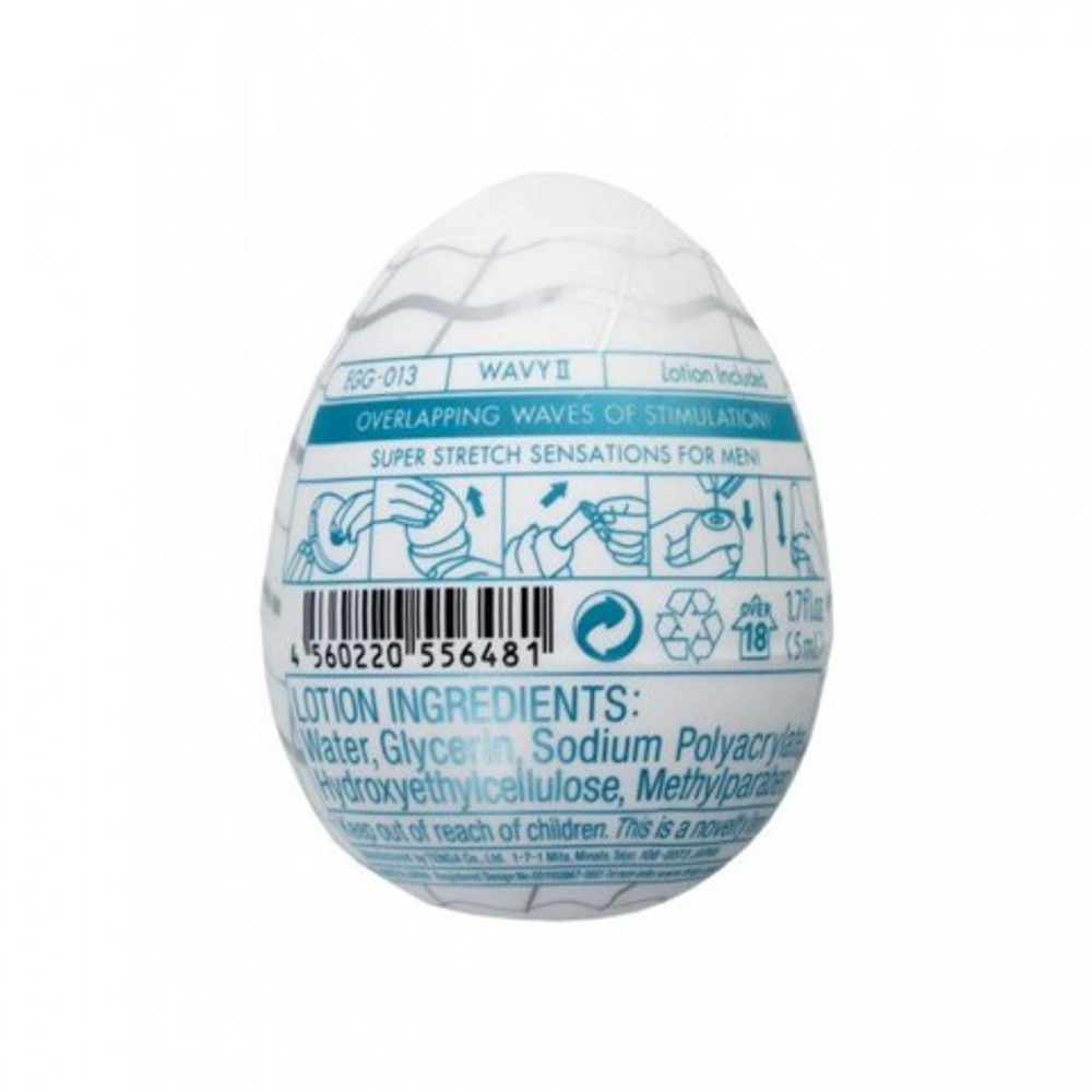 Мастурбатор Tenga EGG WAVY II