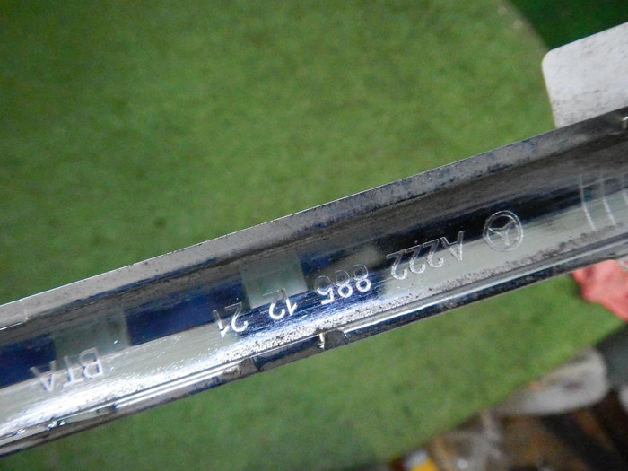 DSCN8769.JPG