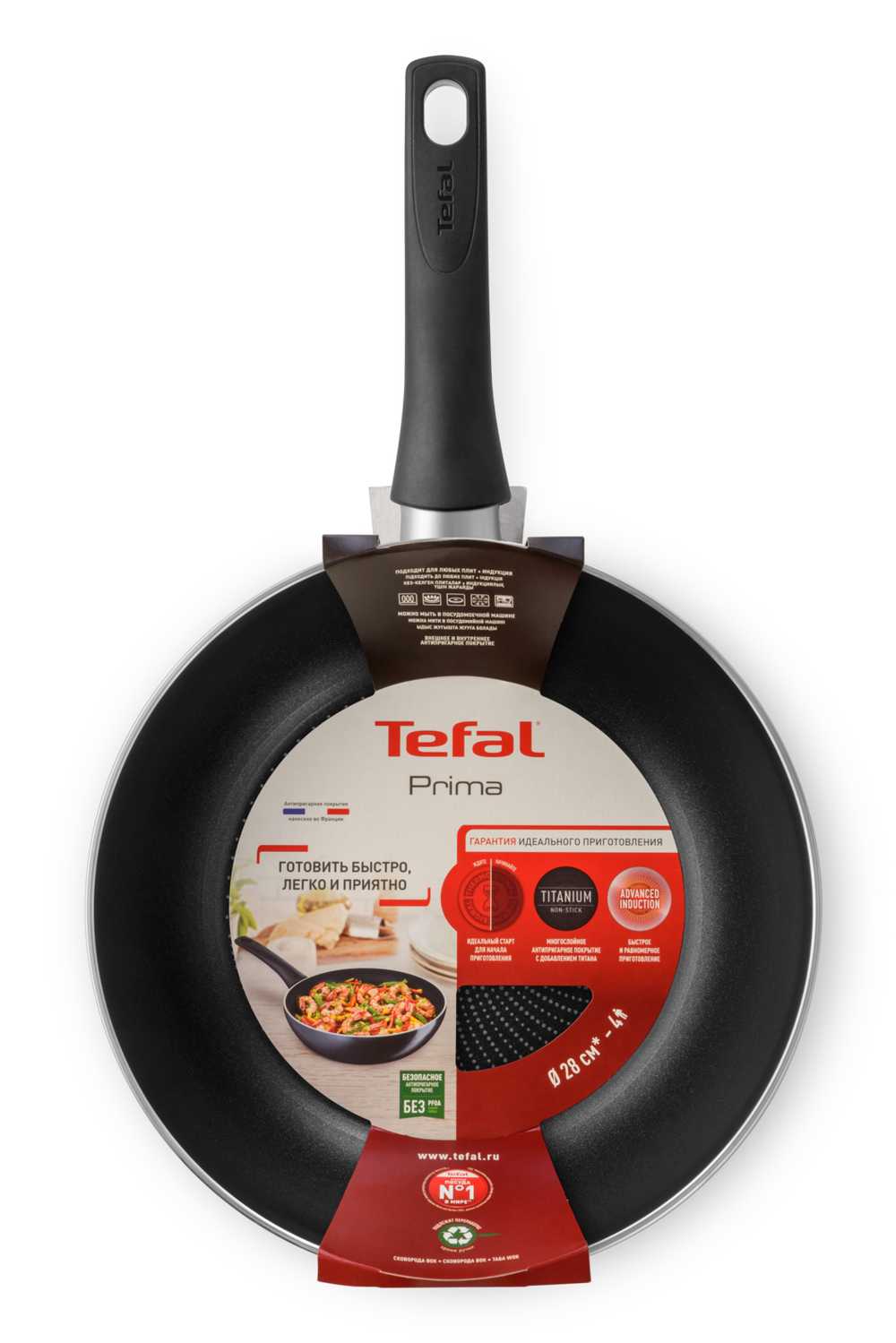 Сковорода-вок Tefal Prima 28 см 04239628