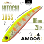 Раттлин TsuYoki HITOCHI 105S (105мм, 28гр)