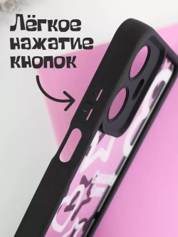 Чехол на Realme C55