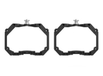 BMW 1 E81/E82/E87/E88 (2004-2011) c AFS Пластик переходные рамки для замены линз (комплект, 2шт)