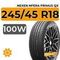 Nexen NFera Primus QX 245/45 R18 100W XL