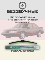 Щетки стеклоочистителя HUOYE Y8 500/500 мм на Chevrolet Lumina | Hook/J-Hook