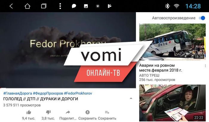 Магнитола для Renault Duster II 2021+ - AK401R10-MTK Android 10