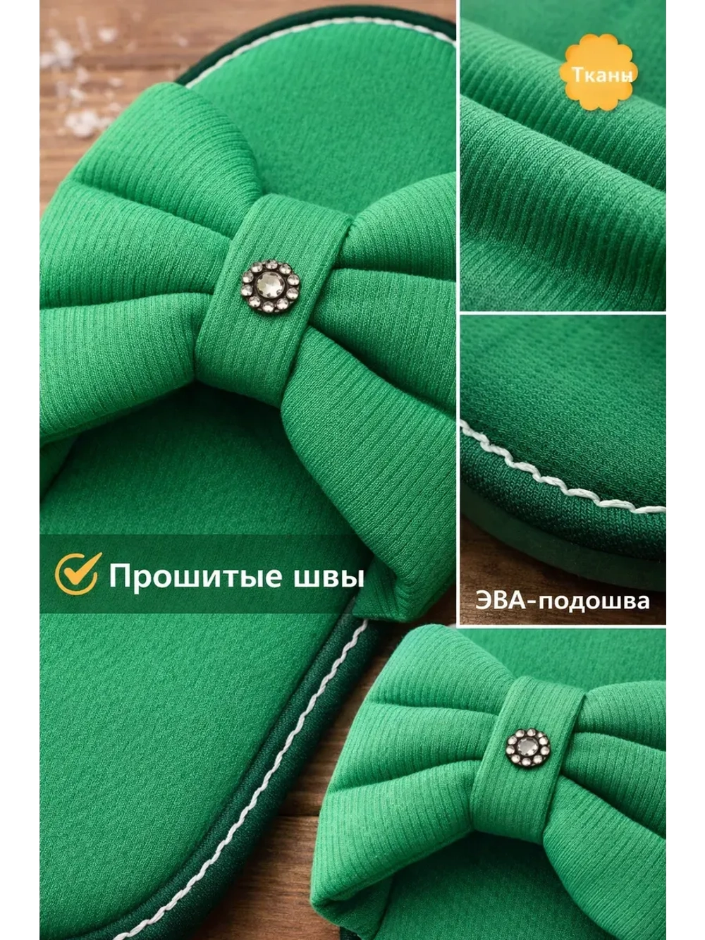 Тапочки женские домашние мягкие с открытым носком