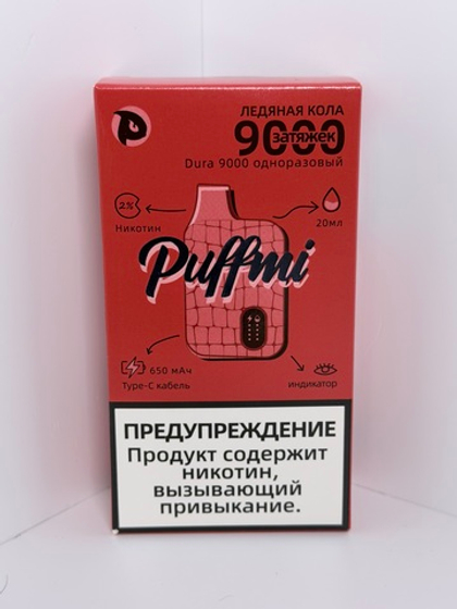 Puffmi 9000 Ледяная Кола