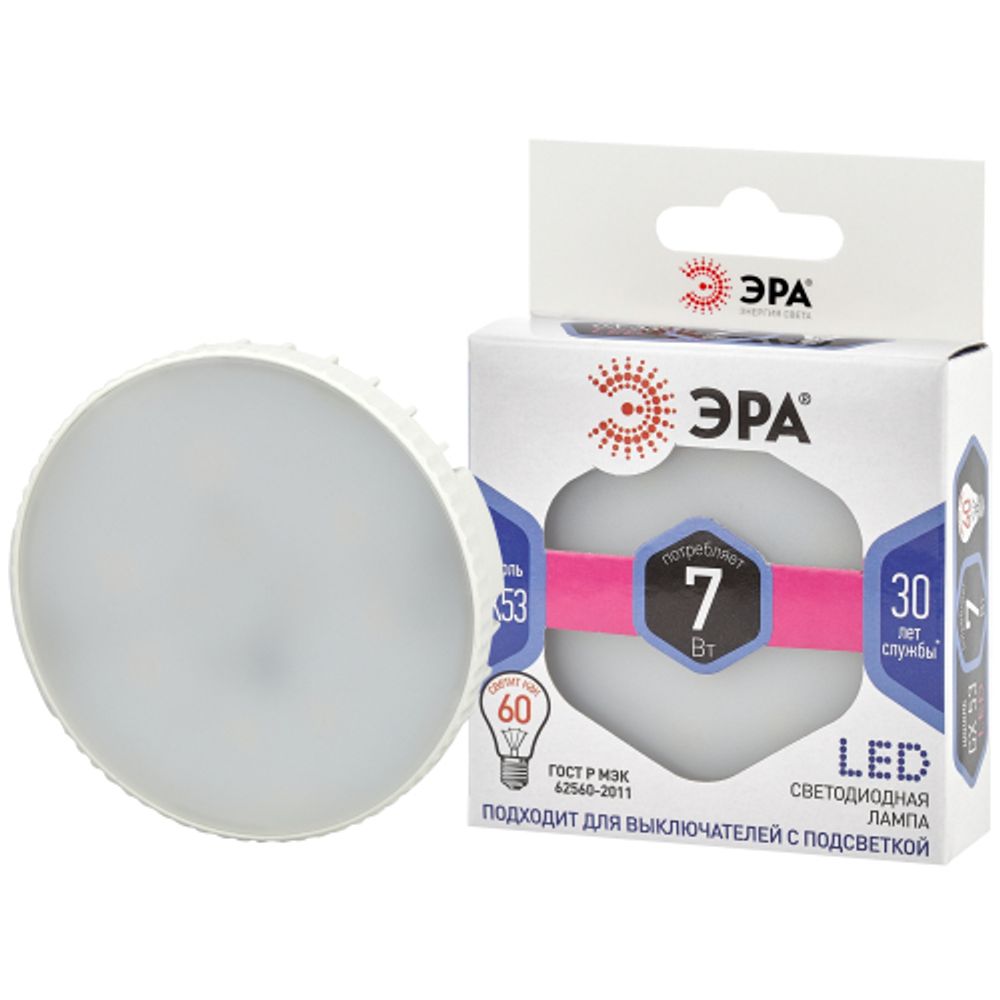 Лампа светодиодная ЭРА STD LED GX-7W-860-GX53 7Вт таблетка холодный дневной свет GX53 | Лампы cветодиодные Плоские (GX)