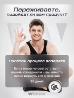 Протеин Maxler шоколад
