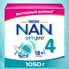 Молочко NAN 4 Optipro 1050г с 18месяцев
