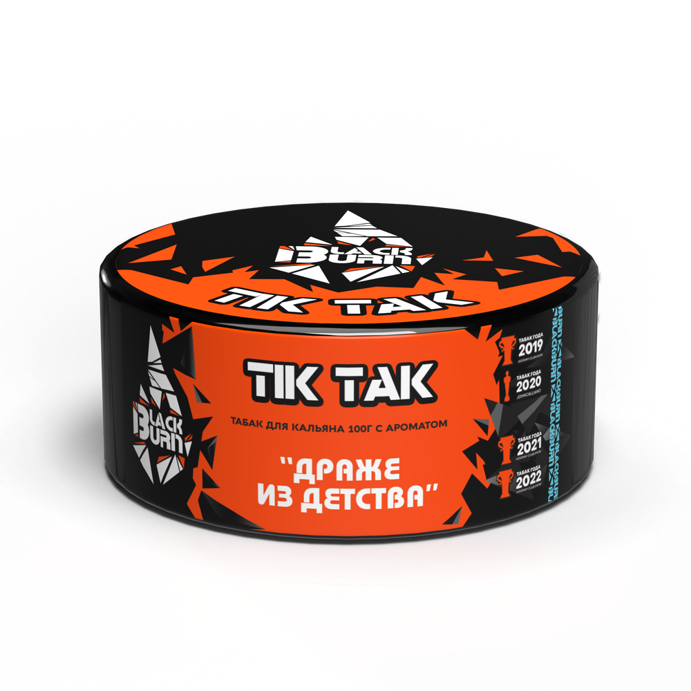 М. Табак для кальяна BlackBurn Тик-так, 100 гр.