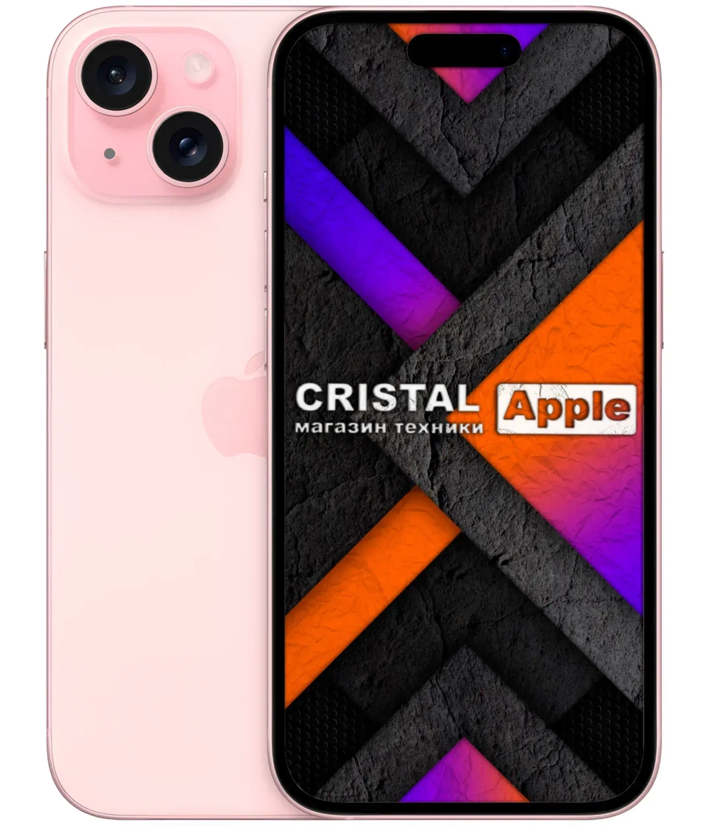 iPhone 15 256 ГБ Pink (В коробке)