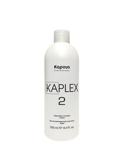 Восстанавливающий Крем «KaPlex2» Kapous, 500 мл