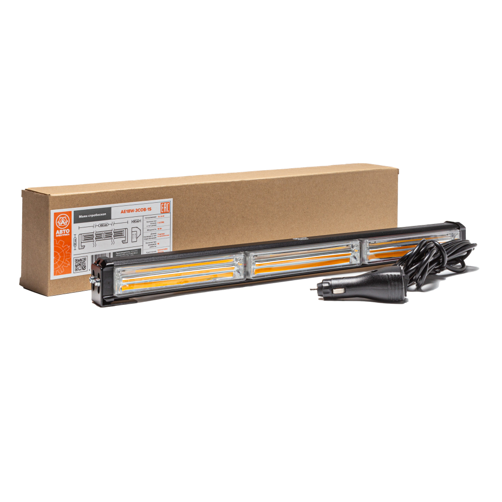 AE18W-3COB-1S Маяк-стробоскоп 12/24 В, 18 Вт, желтый, 1-стор. (3 блока COB), 18 реж., крепление на кронштейне, прикуриватель (провод 3м), 450*40*50 мм