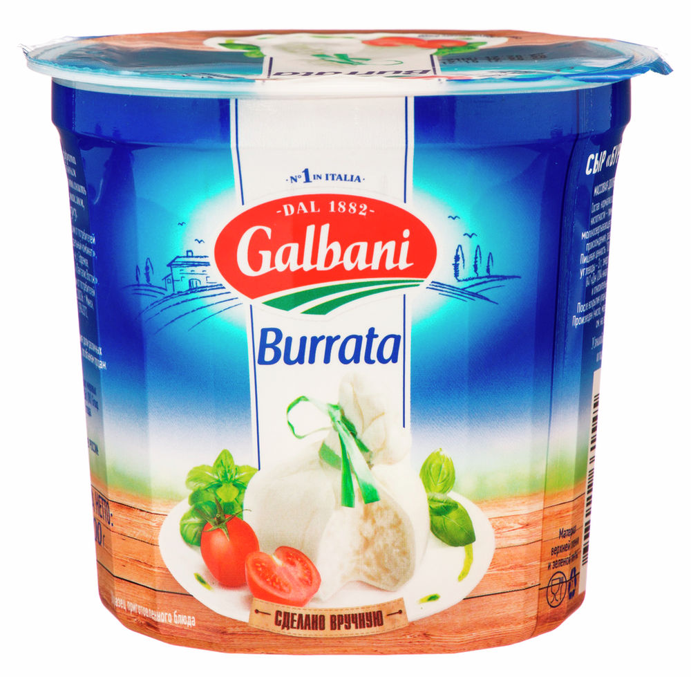 Сыр мягкий Galbani Burrata 50% 4х200г Cup