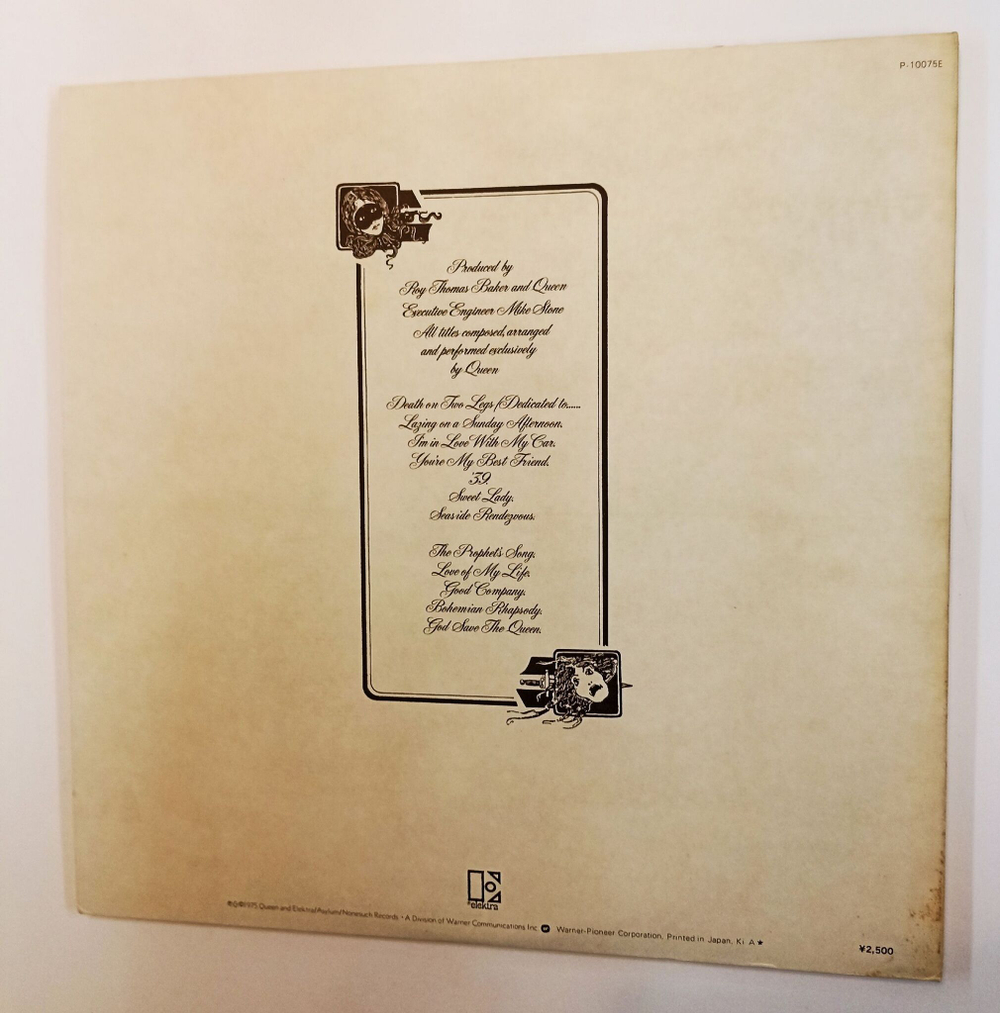 Винтажная виниловая пластинка LP Queen A Night At The Opera (Japan 1975)