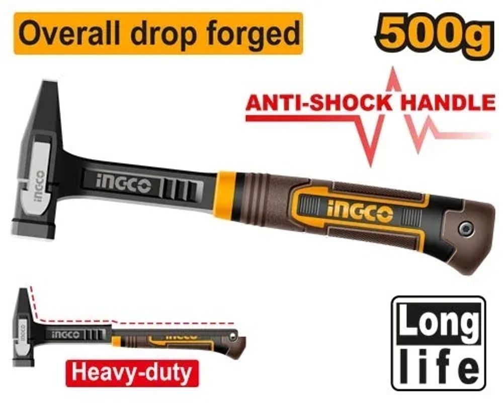Молоток слесарный с безынерционной рукояткой INGCO HMH82500L 500 г