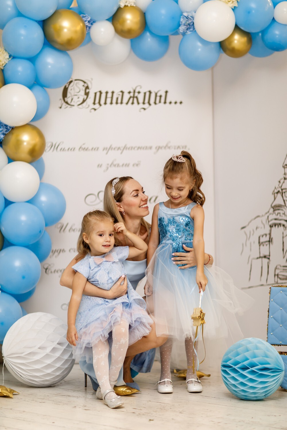 Золушка