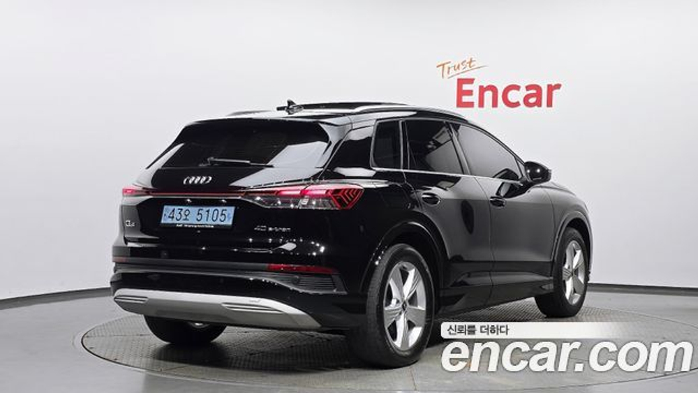 Audi Q4 e-tron 40 — 2023