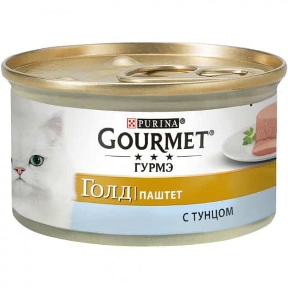 *Влажный корм Gourmet Голд Паштет для кошек с тунцом, Банка 85 г *Влажный корм Gourmet Голд Паштет для кошек с тунцом, Банка 85 г
