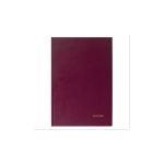 Книга канц. 96 л. кл. А4 б/в блок офсет, тверая BRAUBERG