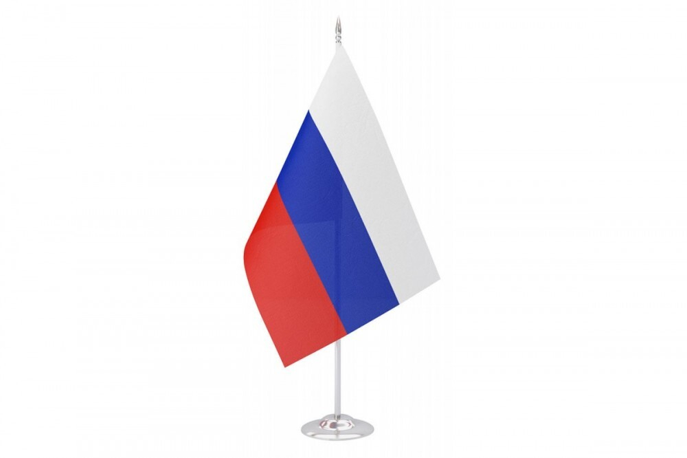 Флажок настольный на подставке (10х20 см) Россия