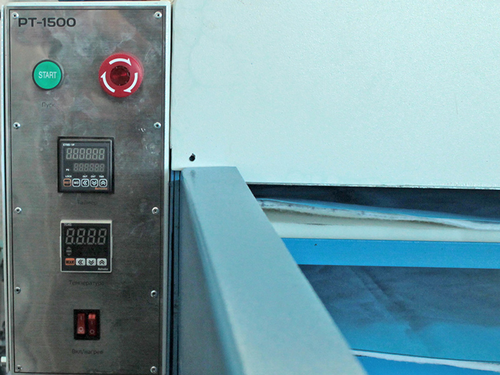 Планшетный термопресс Vektor PT-1500