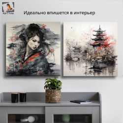 "Моя прекрасная пагода", 80 см х 40 см