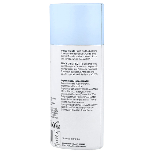 ATTITUDE, Sensitive Natural, дезодорант без отдушки, 75 г (2,64 унции)
