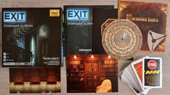 Игра "Exit Квест. Зловещий особняк"