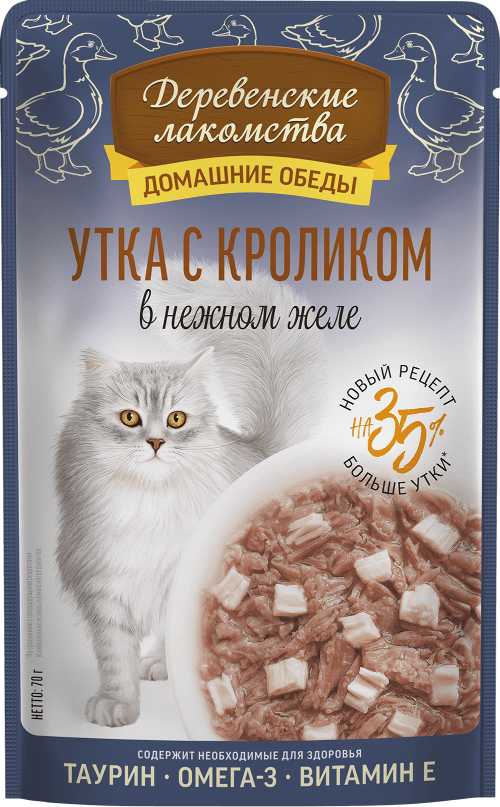 Консервы Деревенские лакомства для кошек "Домашние обеды" утка с кроликом в нежном желе - 70 гр