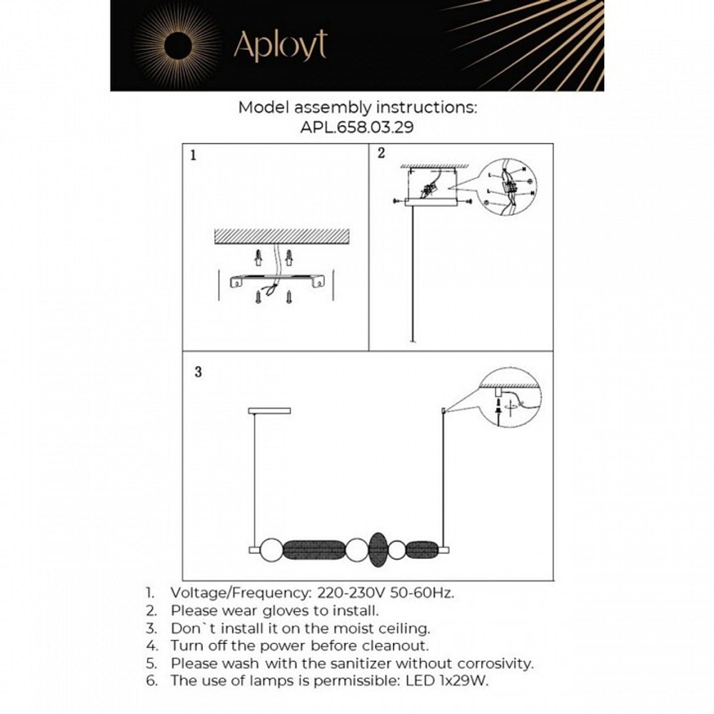Подвесной светильник Aployt Nikusia APL.658.03.29