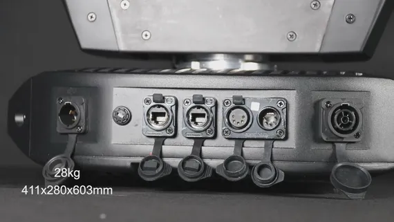 SILVER STAR NEPTUNE 300 BEAM [SS9461SCM] вращающаяся голова Beam,200Вт