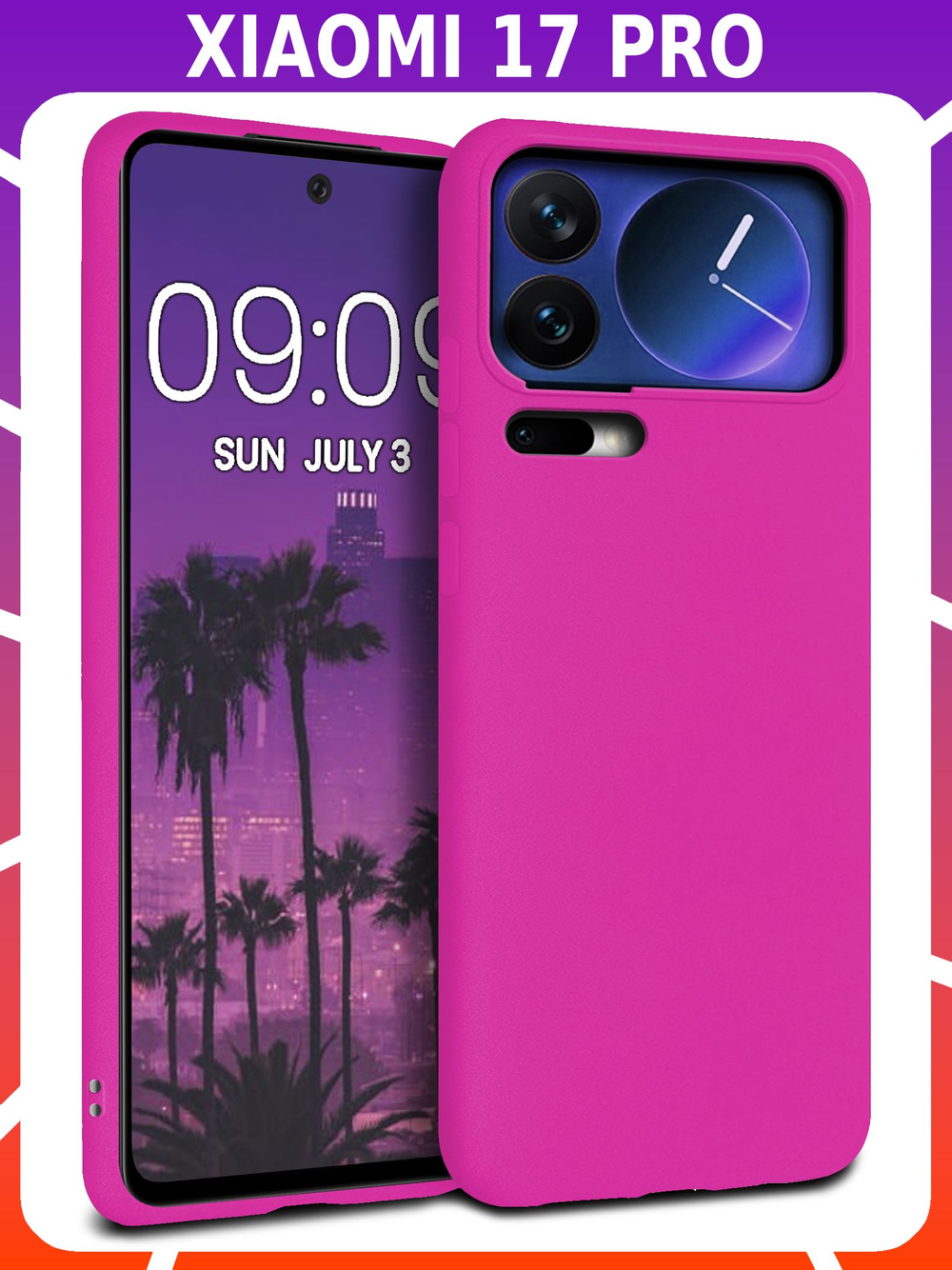Мягкий Soft Touch чехол из силикона для XIAOMI 17 PRO с бархатной подкладкой
