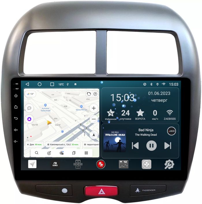 Магнитола для Mitsubishi ASX, Peugeot 4008, Citroen C4 Aircross 2010-2016 - Redpower 026 Android 10, Быстрая, CarPlay, SIM-слот