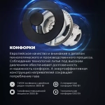 DeLonghi Газовая варочная панель NSL 575 X RUS