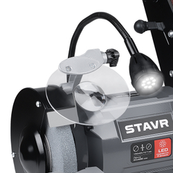 Станок заточной 150 мм с лентой STAVR SBG 150-250W-BL