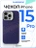 Чехол накладка iPhone 15 Pro 6.1" Gurdini Carbon Design (Magsafe &amp; Lense holder) Galaxy Purple