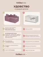 Кровать детская 160x80 с подъемным механизмом Хендерсон ткань Микровелюр
