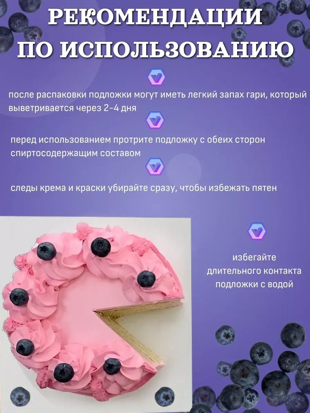 Квадратная подложка для торта 30 см, 10шт усиленная