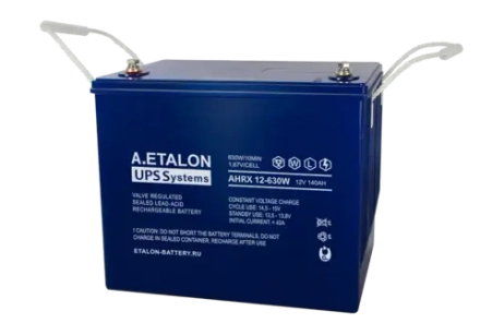 Аккумулятор A.ETALON AHRX 12-630W ( 140Ач / 12В ) AGM